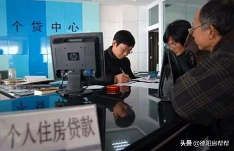 完美利用你的处女贷,绕过无数“利息”套路成功买房