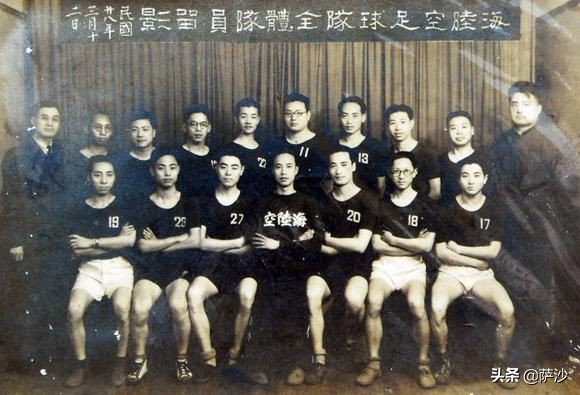 那位踢球最好的抗战飞行员已经为国捐躯了：纪念陈镇和殉国80周年