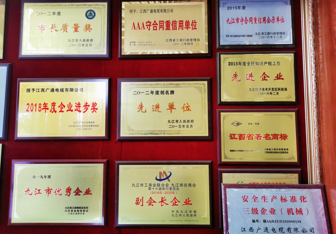 九江热土心中爱，古稀之年尚年轻