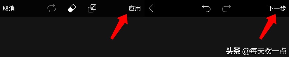 如何制作图片放大镜效果,图片放大镜效果怎么做