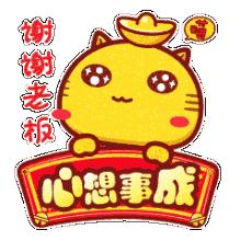 过年在群里抢红包的技巧,新年可以在哪些群里抢红包