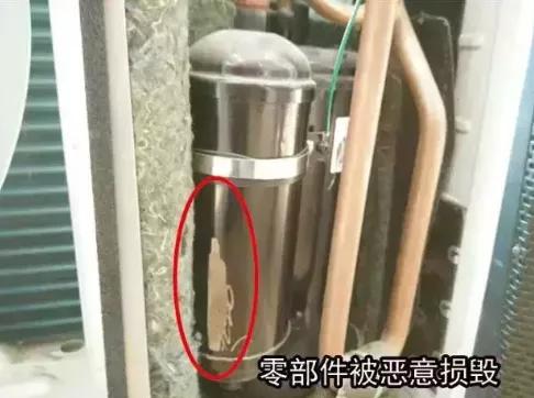 买到二手假的格力空调怎么维权,买到假格力空调向哪个部门举报