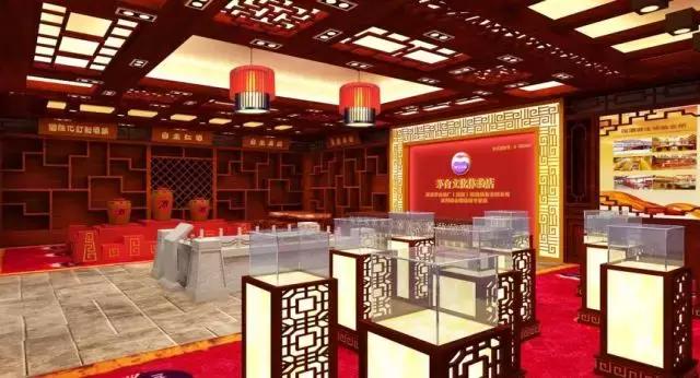 茅台专卖店直营店,茅台直营店和专卖店怎么区分