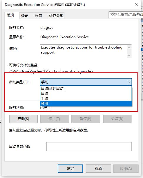 电脑常用的十个设置,新电脑一定要知道四个设置