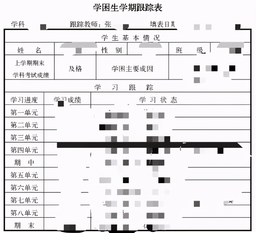绝地求生自闭成现状,绝地求生自闭