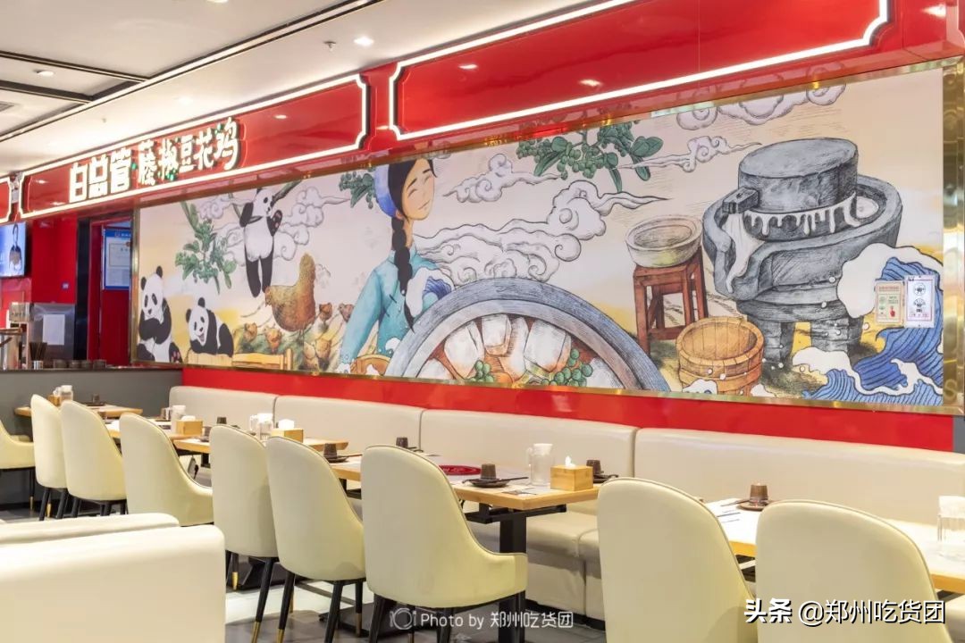 花园丹尼斯店,丹尼斯百货花园店庆