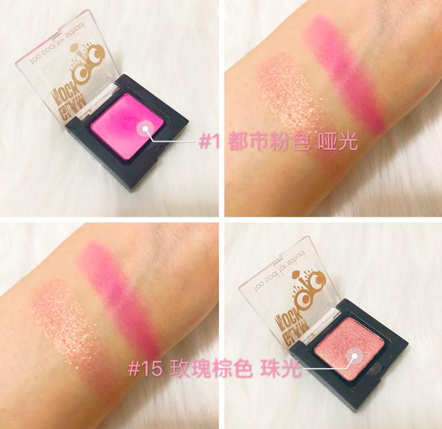 万宁必买眼影平价好用,你知道这些口碑超好的平价眼影吗