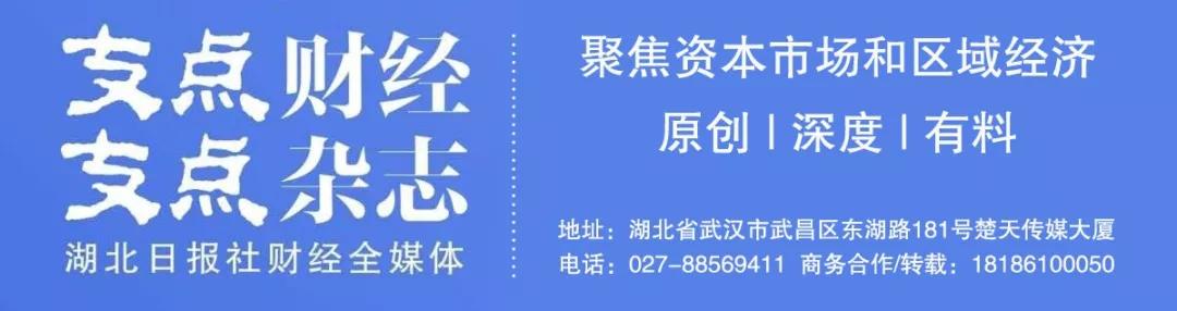 九州通武汉抗疫,战疫一线