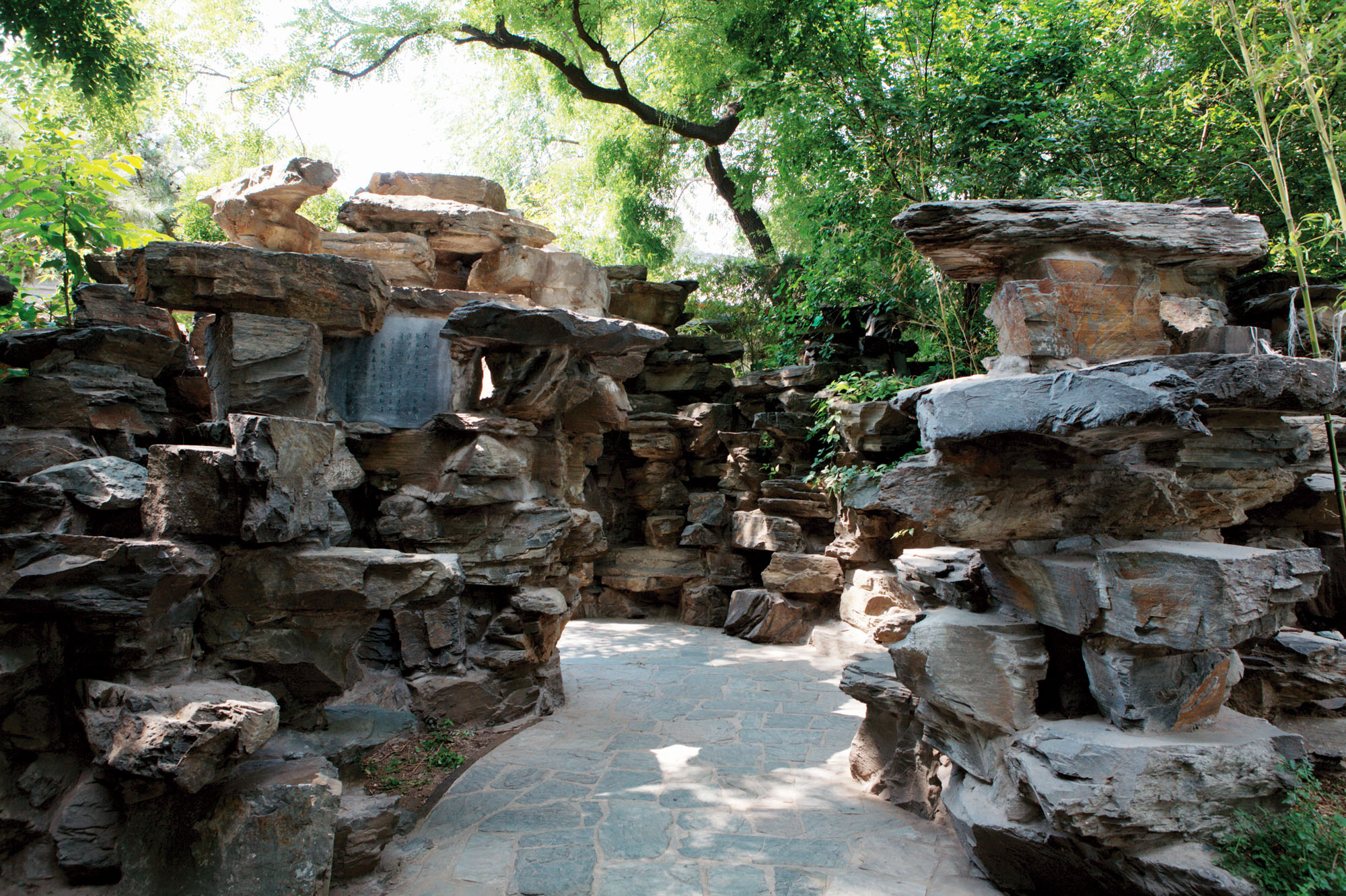 恭王府五一当天可以买票吗 (去恭王府能在景点直接买票么)