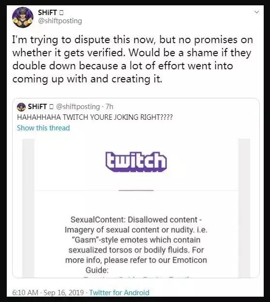 海绵宝宝被人说丑,海绵宝宝脏裤子