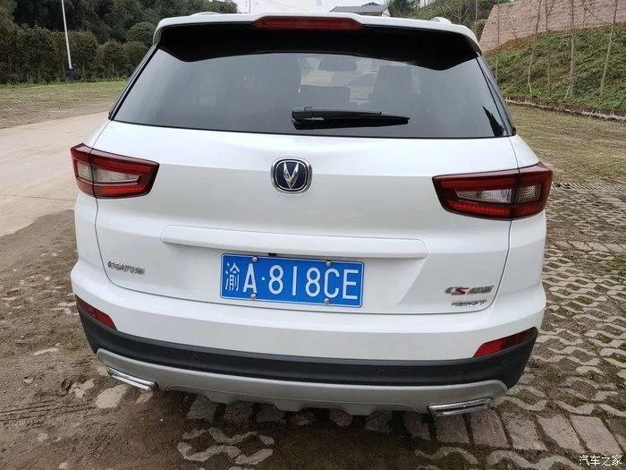 很多人买车都会买哪些配置,长安cs55值得买吗最新款