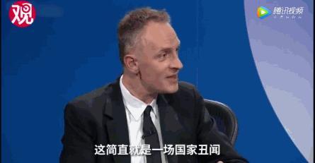 为了黑中国，他们也是煞费苦心……