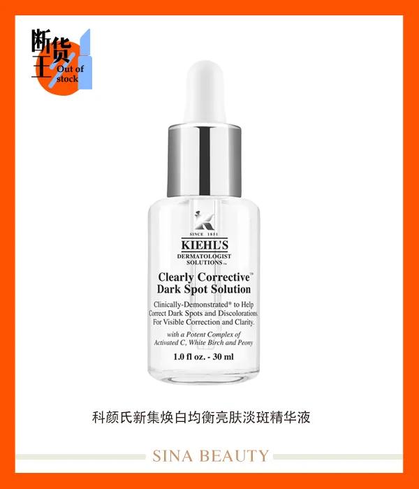 国庆防晒装备,五一出游防晒好物推荐