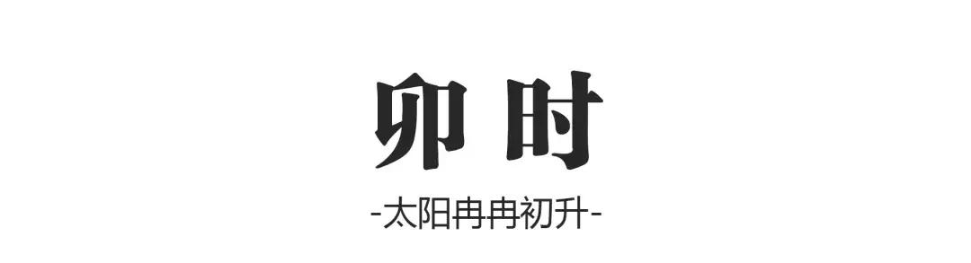 这才是南京的经典老照片,长安十二时辰超清壁纸