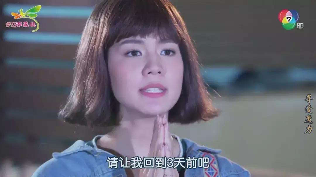 不认识的丈夫后续知乎,不认识的丈夫知乎