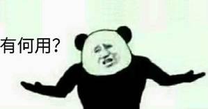 电脑管家有c盘清理这个功能吗,电脑管家怎么清理其他盘