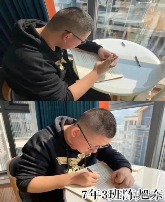 东师华蕴学校招生计划,东师华蕴学校在什么位置