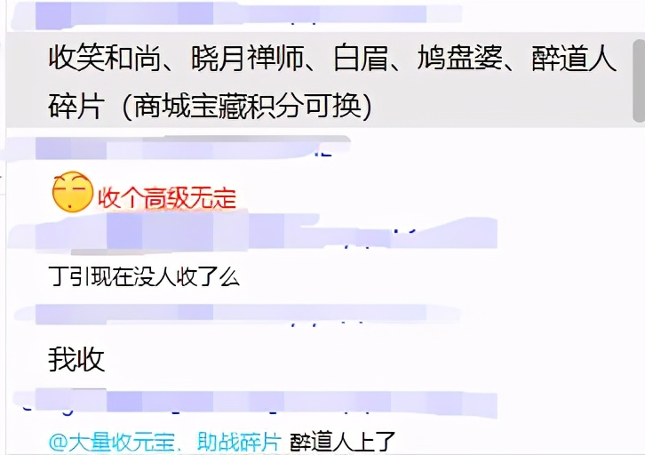 不氪金的回合游戏无限元宝,免费回合游戏无限元宝手游