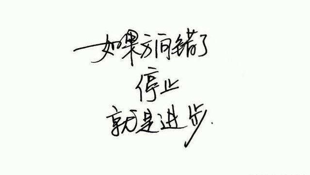 职场沟通技巧100句,职场励志语录和正能量句子简短