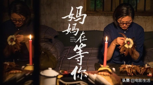 央视播出新剧收视率,央视收视率第一的电视剧