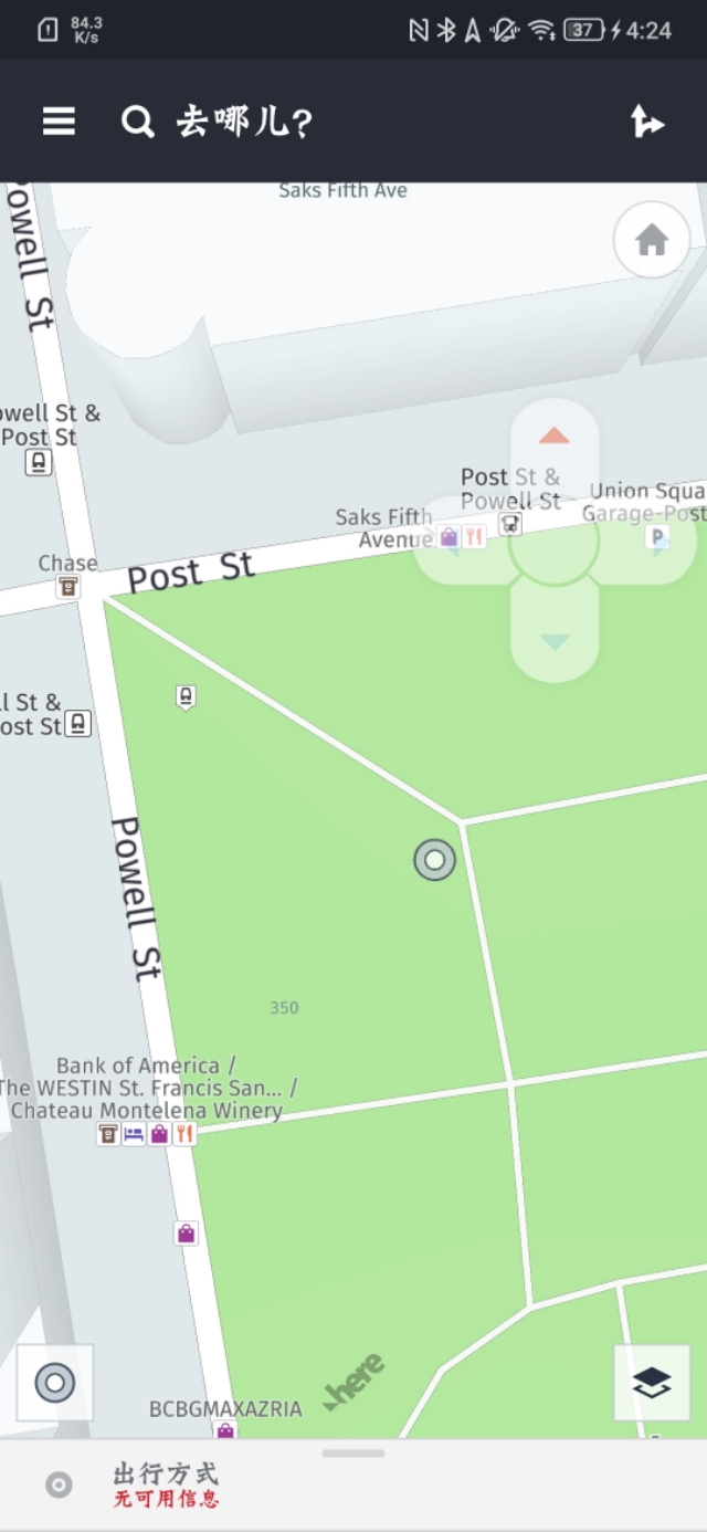 Herewego评测:华为应对美帝绞杀的第一部交响曲唱的怎么样?