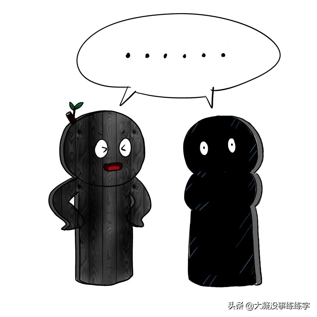 毛毡在书法中的用途详细点,书法毛毡是用来干嘛的啊