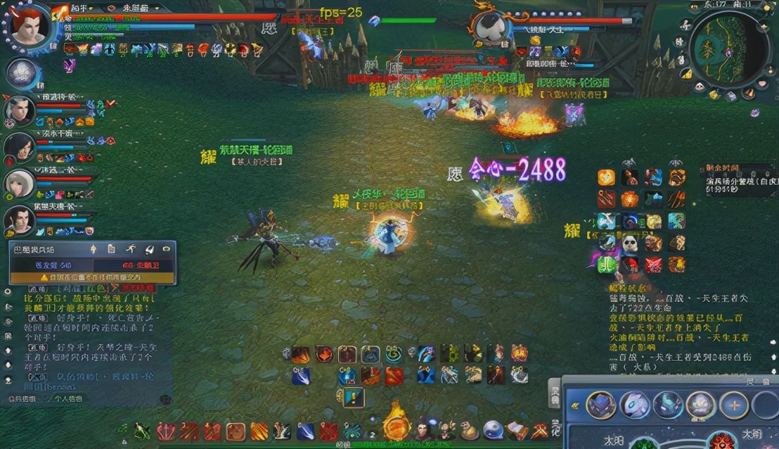 澶╀笅3鎴樺満鍑绘潃璁板綍,澶╀笅3缇芥瘺鍗曟寫瑙嗛