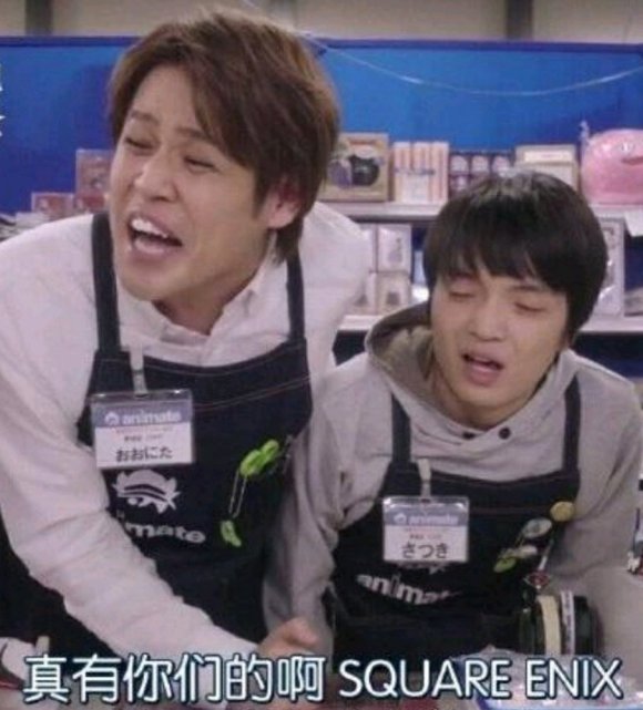 宝可梦dp重制,真有你的啊史克威尔什么梗