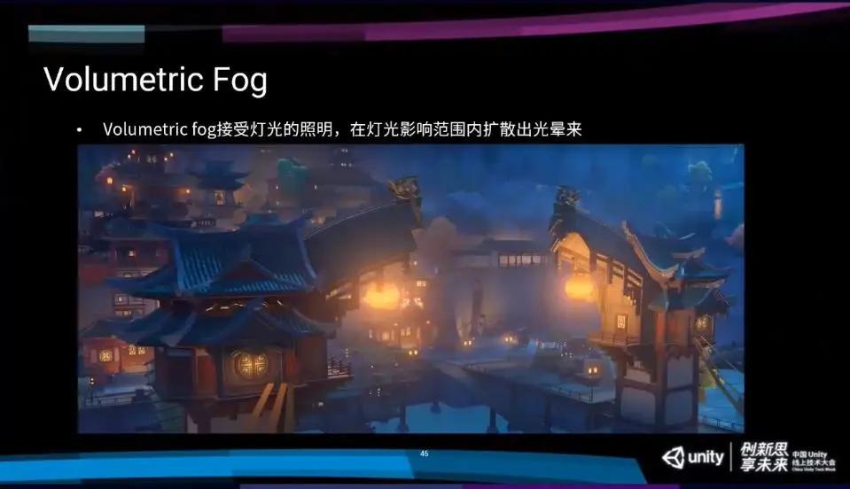 米哈游引擎总监,米哈游工程师