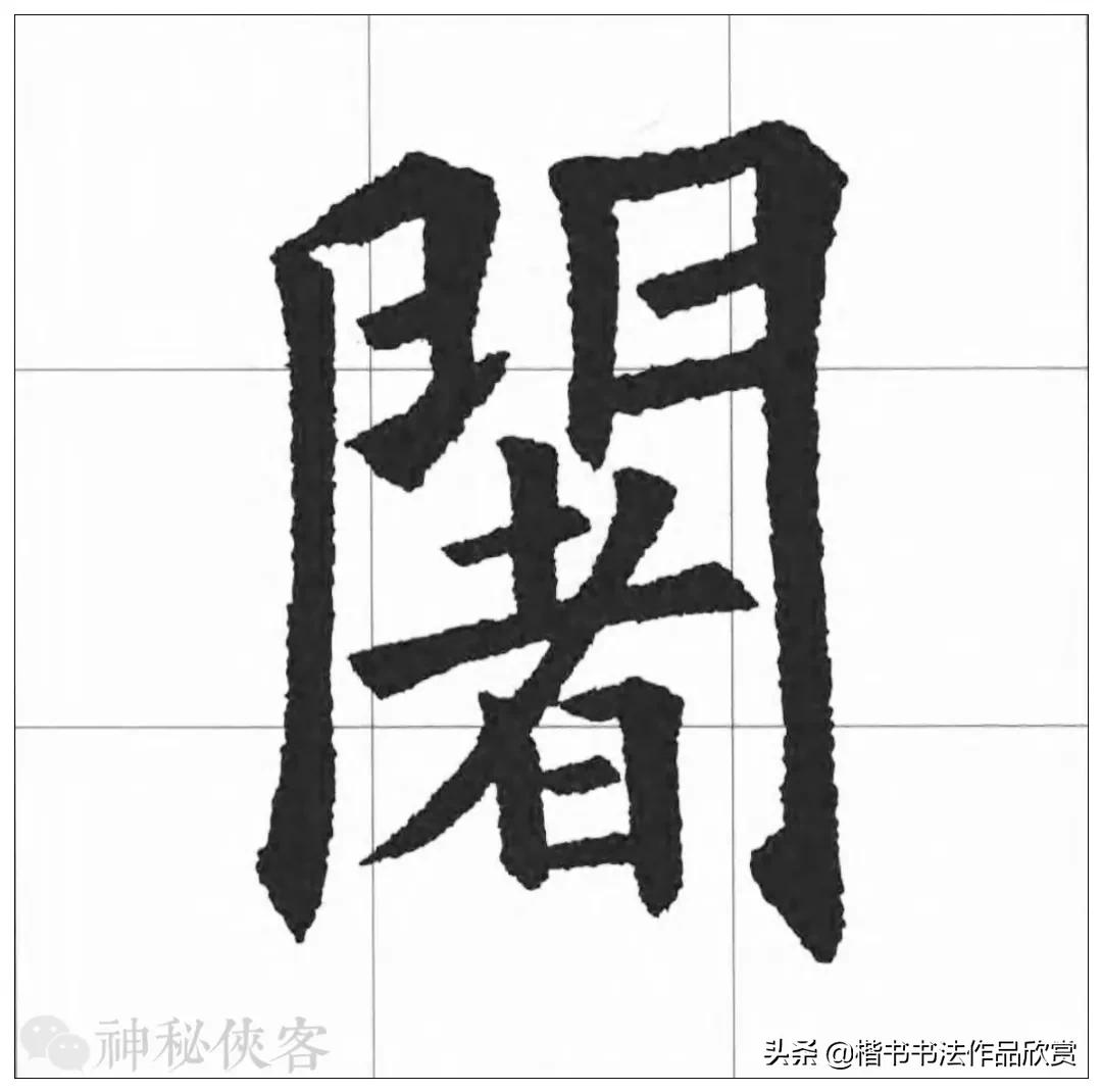 大悲咒我心永恒歌曲欣赏,大悲咒高清原版原唱