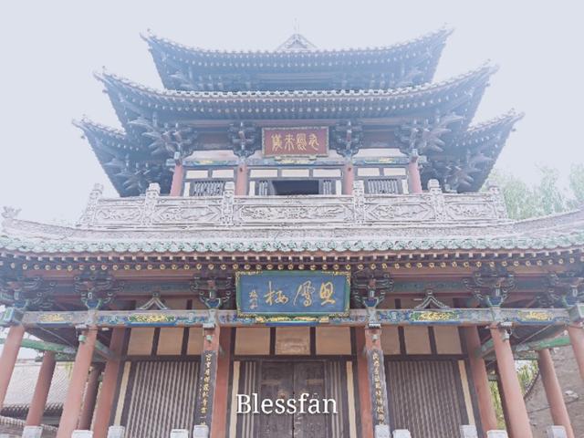 晋中榆次老城收门票吗,晋中榆次老城景区