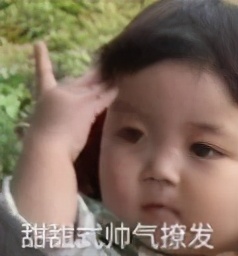 俩个月极速九炸，详细复盘PTE大神超凡进阶之路