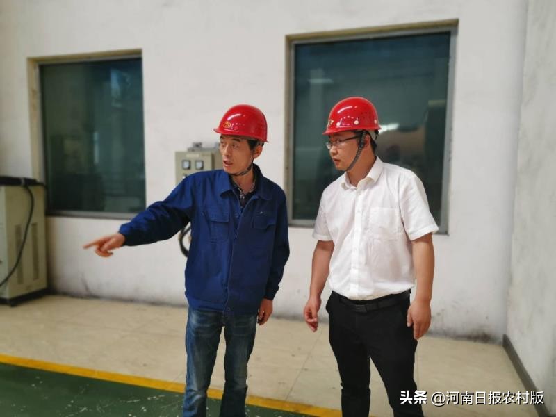 为农商行高质量发展献策,银行助企纾困优化营商环境