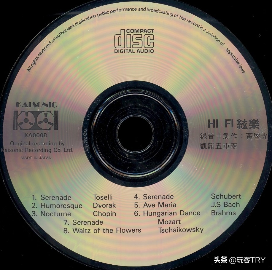 解码器里的小米，说说性能小钢炮拓品E30DAC+监听音箱的听感