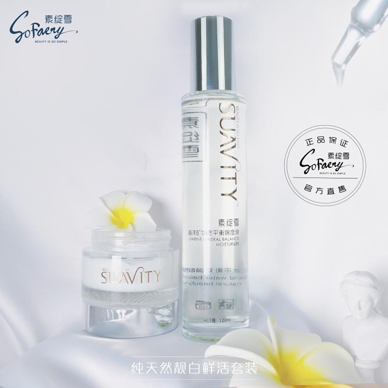 那些日益崛起的国货,那些令人惊艳的国货