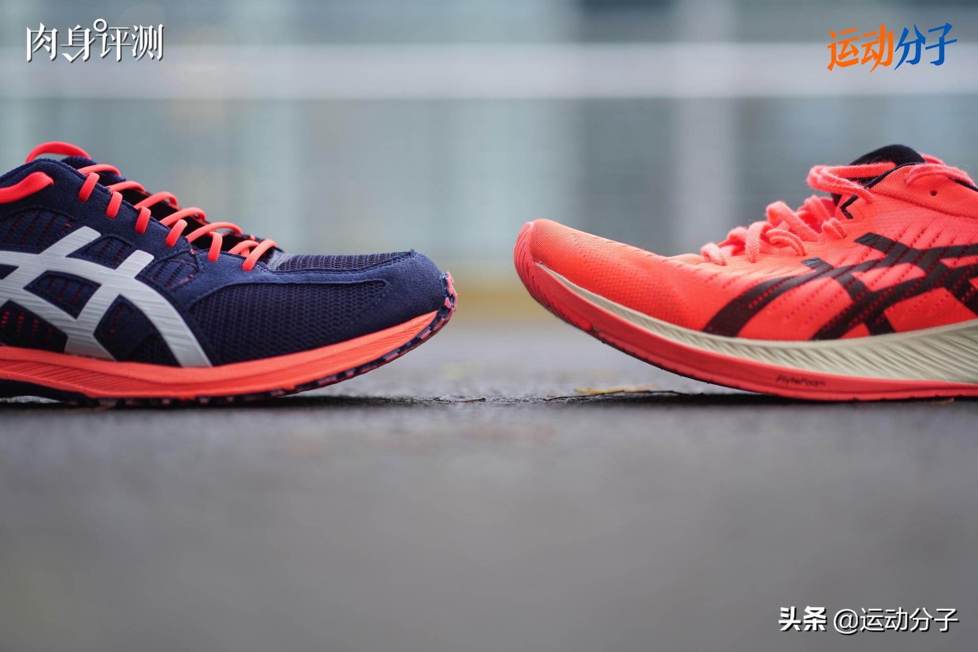 asicsmetaracer适不适合新手,asicsmetaracer有假的吗