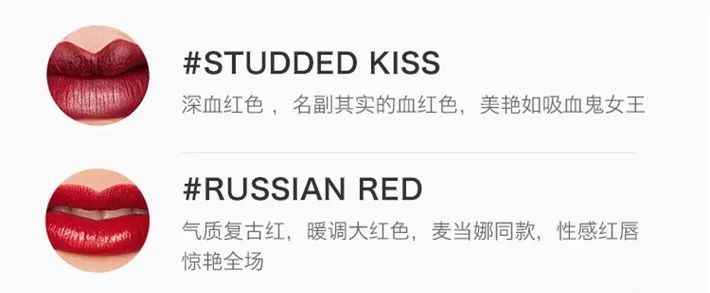 东北大花袄时尚走秀,维密超模东北大花袄