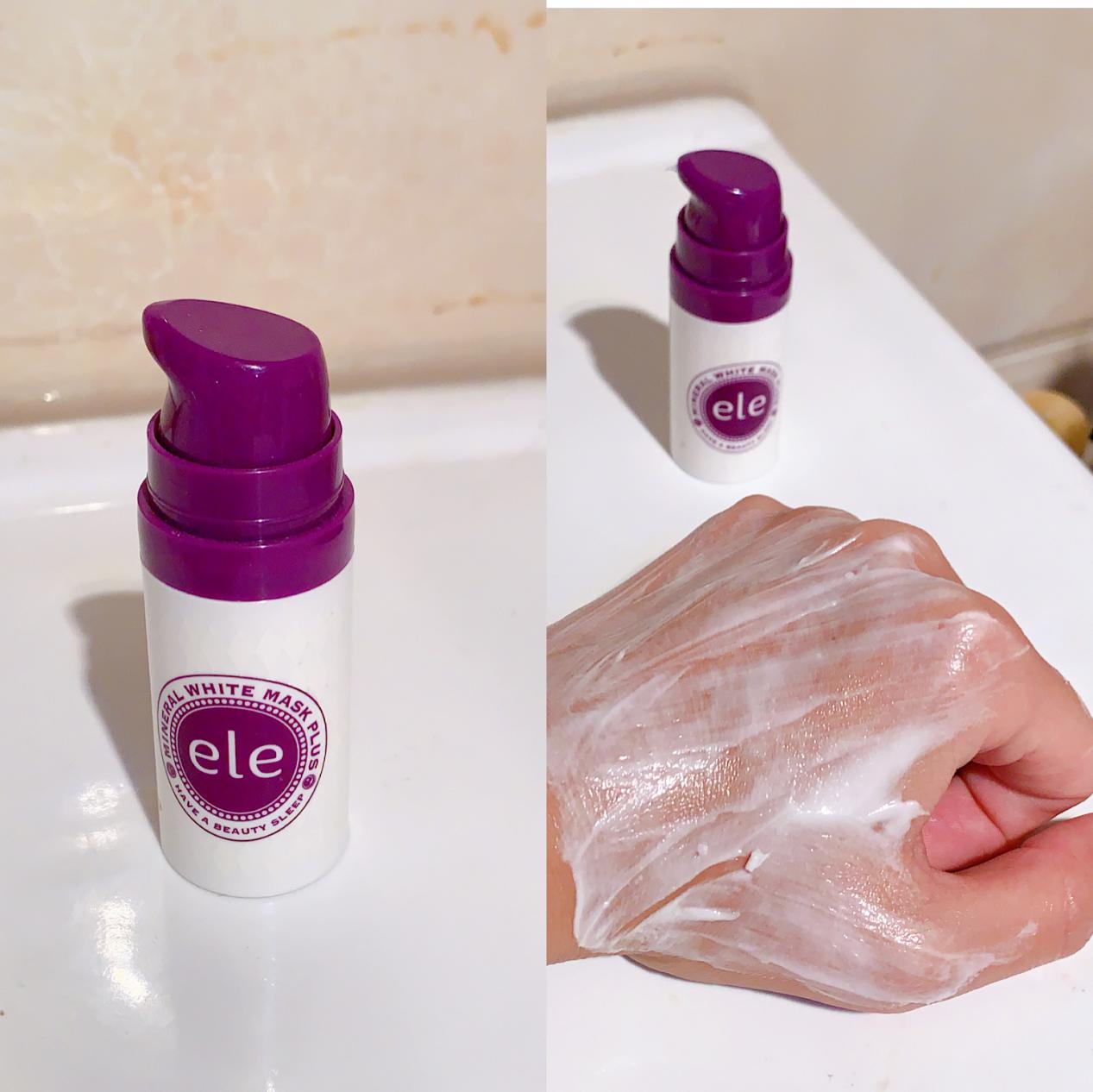 九款好用的睡眠面膜,八款好用的睡眠面膜