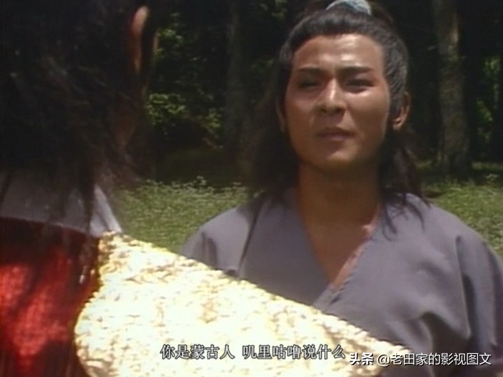 新版神雕侠侣为什么没有耶律齐,83版神雕侠侣刘德华版耶律齐