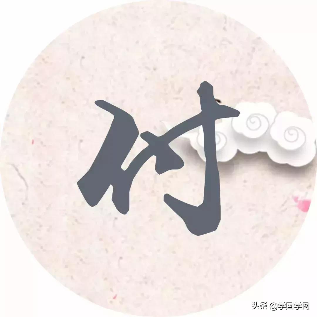 原来你的姓氏里藏着这些诗,姓氏最美诗句大全