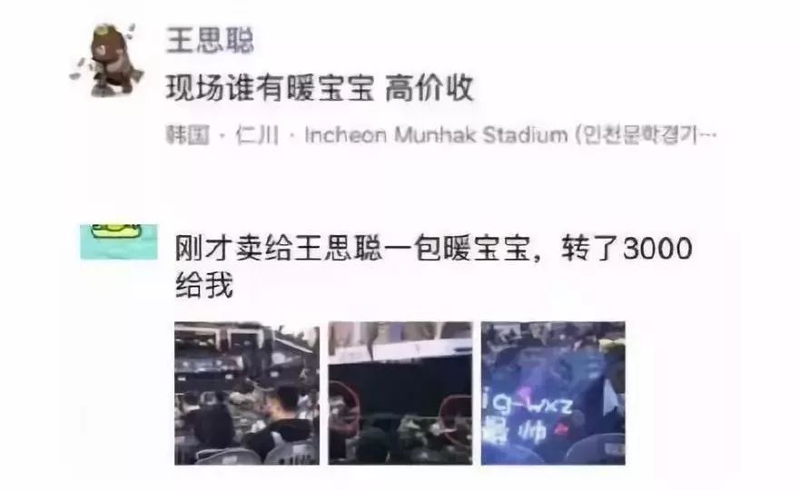 m痛痛的直不起腰？这么好的产品不能我自己一个人用！