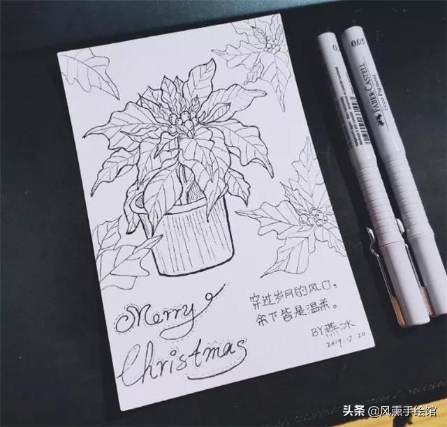 圣诞贺卡手工创意,圣诞节贺卡美术作品