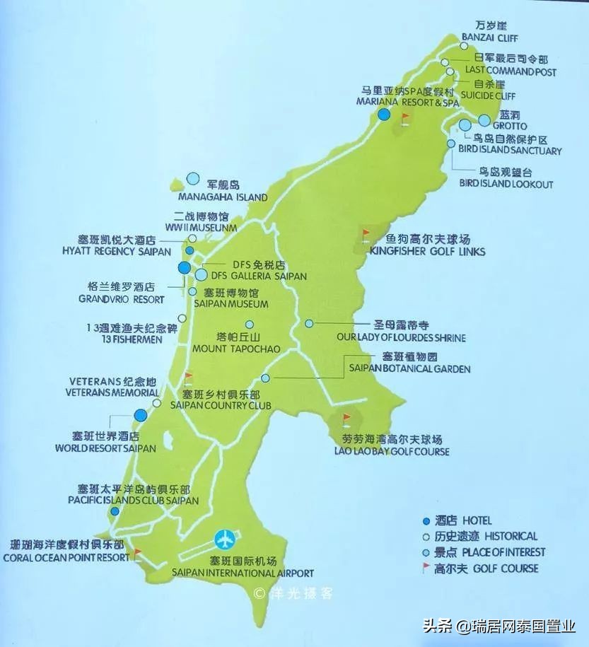 塞班岛到底怎么样,塞班岛是一个热情奔放的海岛吗