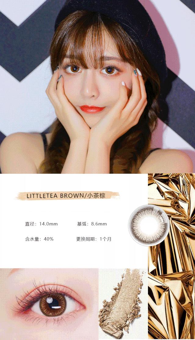 neo可视眸美瞳隐形眼镜官方旗舰店,neo美瞳可视眸