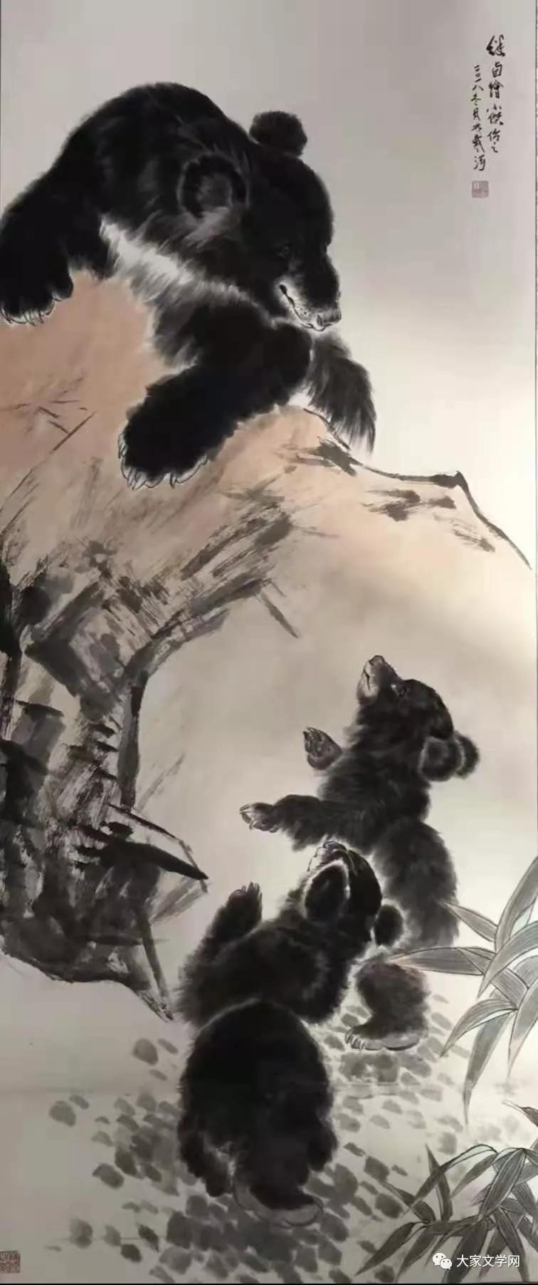 星星散文诗2020年11期目录,星星散文诗2021年1期目录