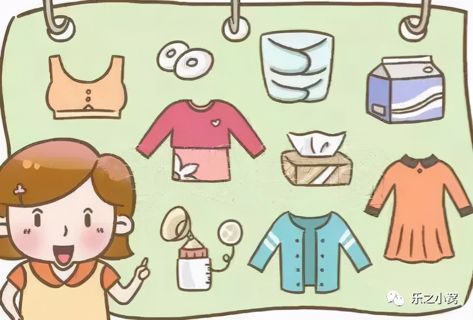 待产包需要些什么孕妈妈们看过来,关于准备待产包的视频