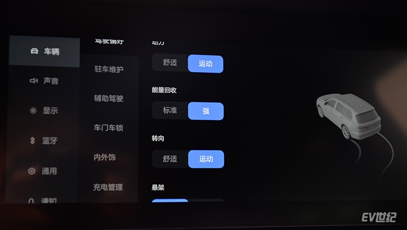 理想one李想,李想理想one价格