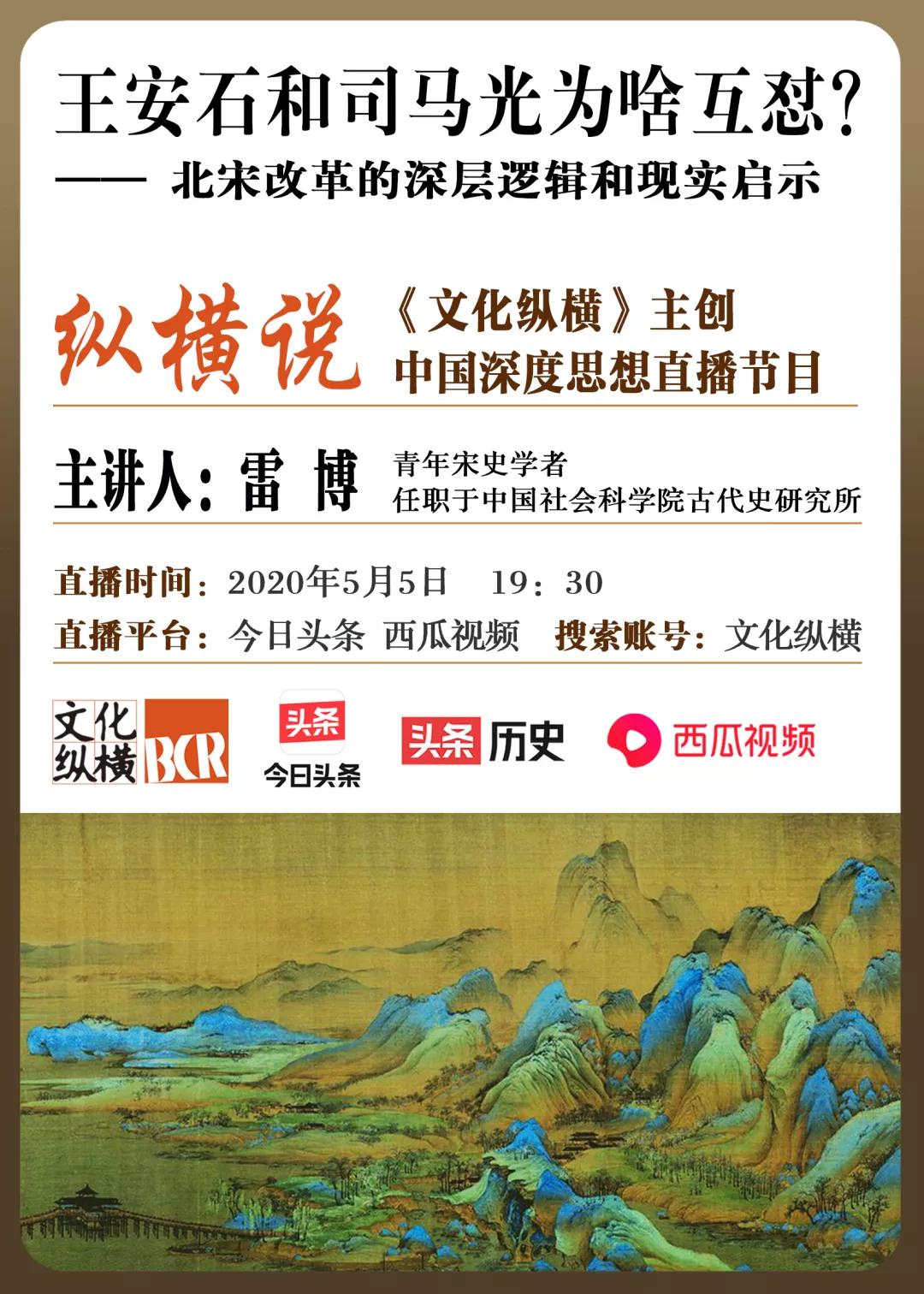 后浪到底有多可怕,后浪的深度解释