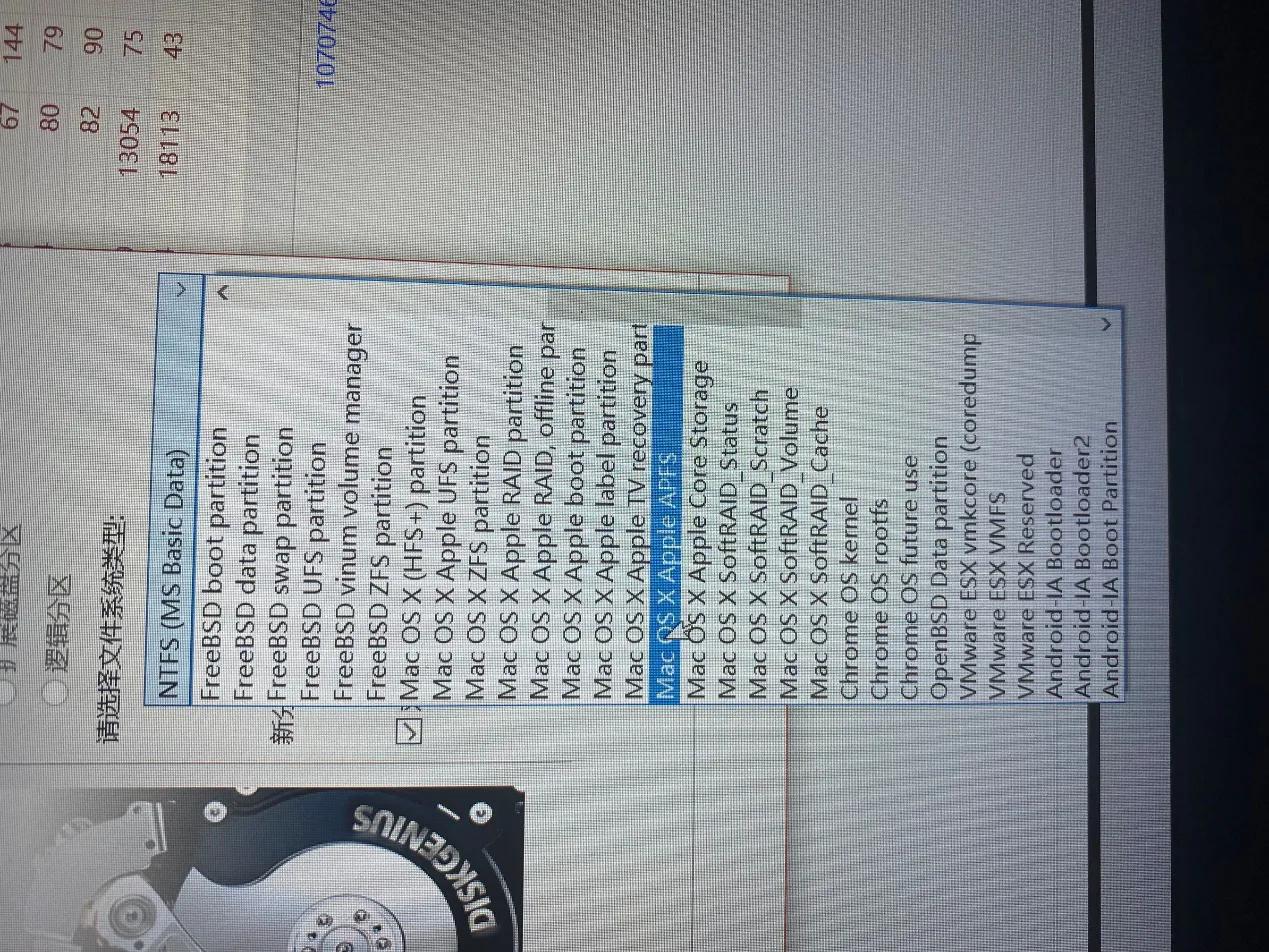 惠普畅游人14笔记本安装黑苹果,惠普迷你主机黑苹果