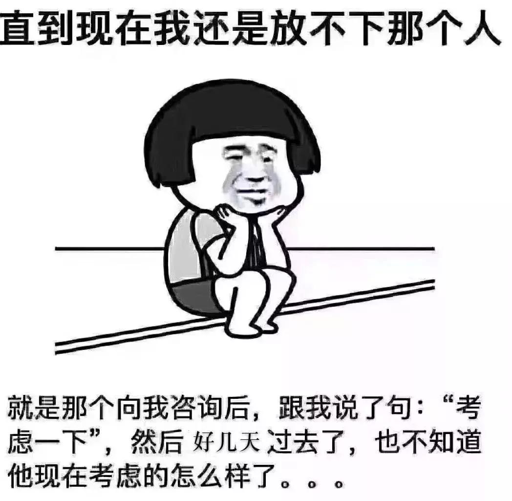 底薪10000的销售,销售底薪10000是什么水平